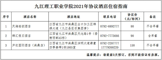 1615356917632169.jpg 222.jpg