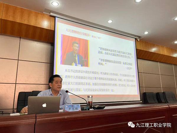1622558038943746.jpg 微信图片_20210601223053.jpg
