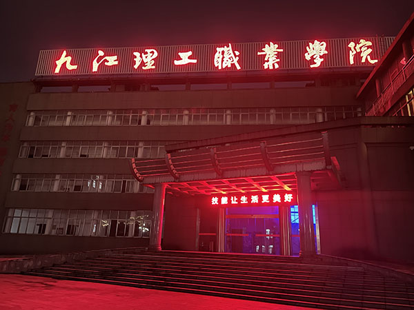 1622558374803036.jpg 微信图片_20210524144213.jpg