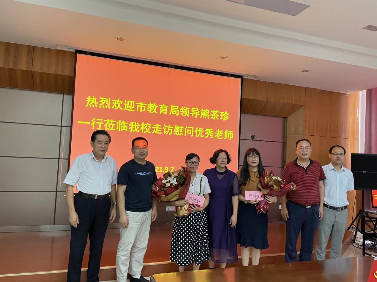 1631238088404733.png 图片3.png