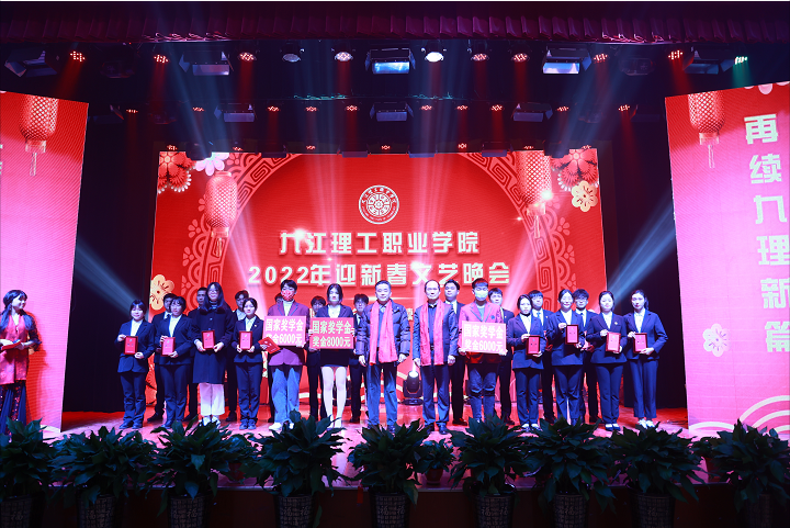 1641792340578303.png 微信截图_20220107151956.png