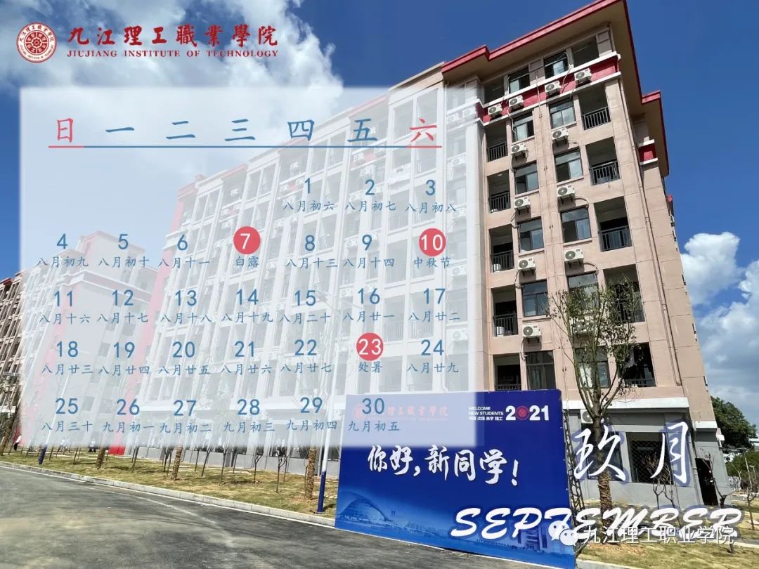 1642144649219778.jpg 微信图片_20220114151122.jpg