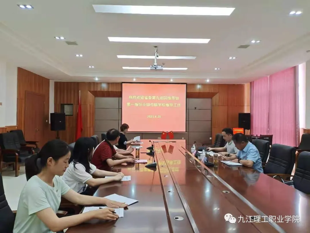 1642383651745187.png 图片14.png