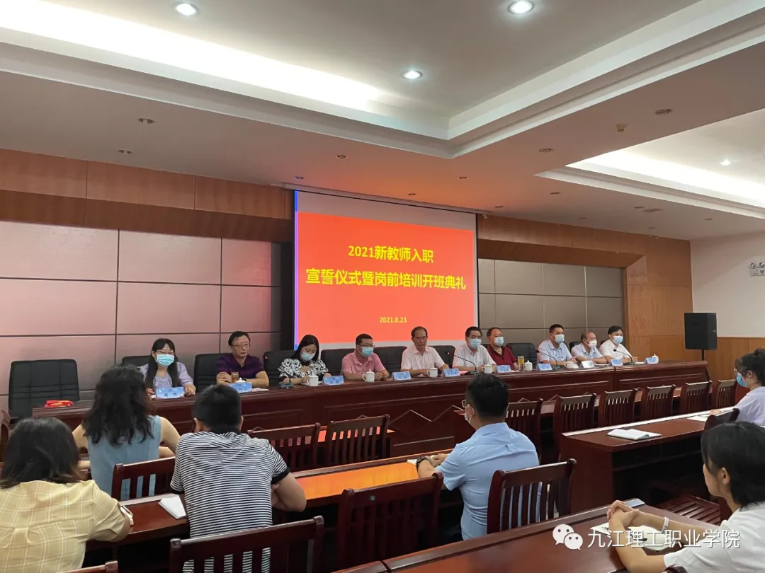 1642383752927236.png 图片18.png