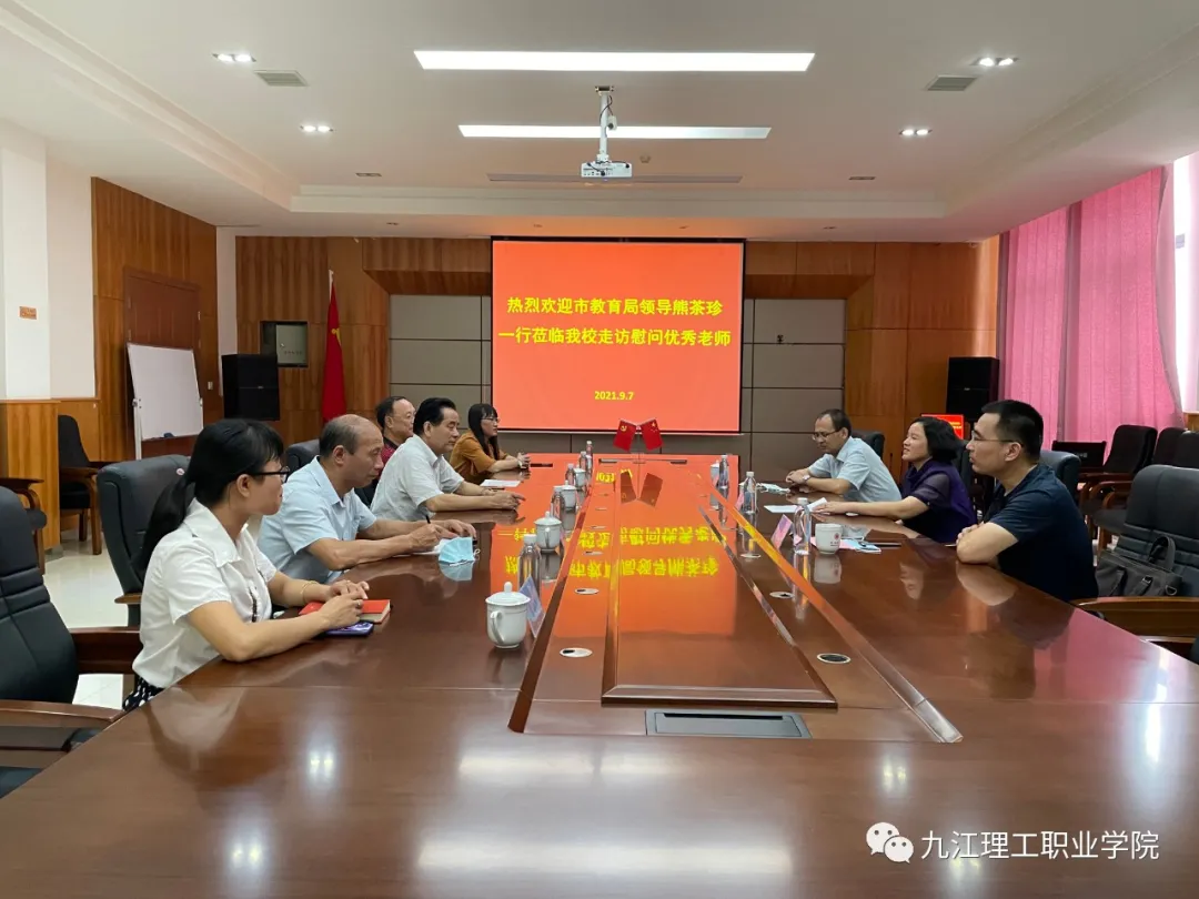 1642383795877403.png 图片21.png