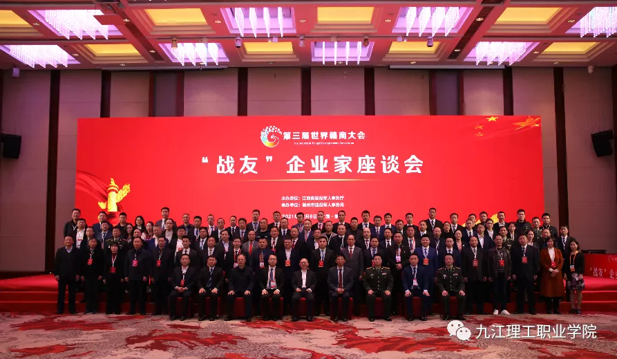 1642384289848436.png 图片38.png
