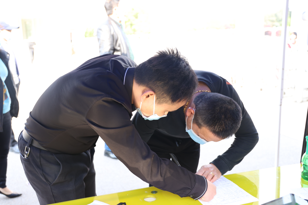 1652063600565070.png 微信截图_20220412151839.png