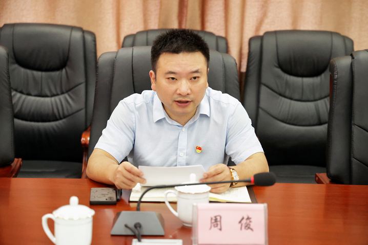 1660889571559992.png 图片2.png