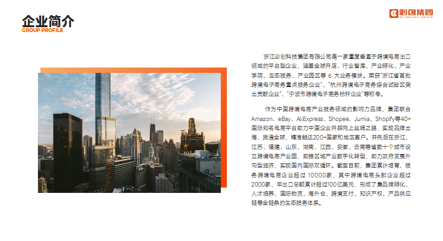 1680757817784708.png 图片24.png