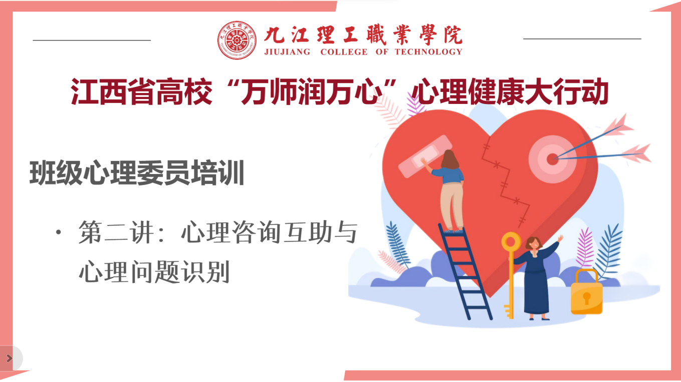1684142551630740.png 图片4.png