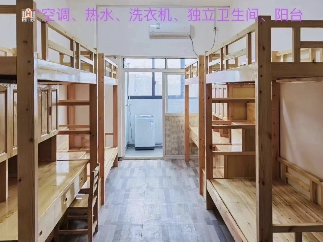 1687139427487540.png 截屏2023-06-19 09.44.16.png