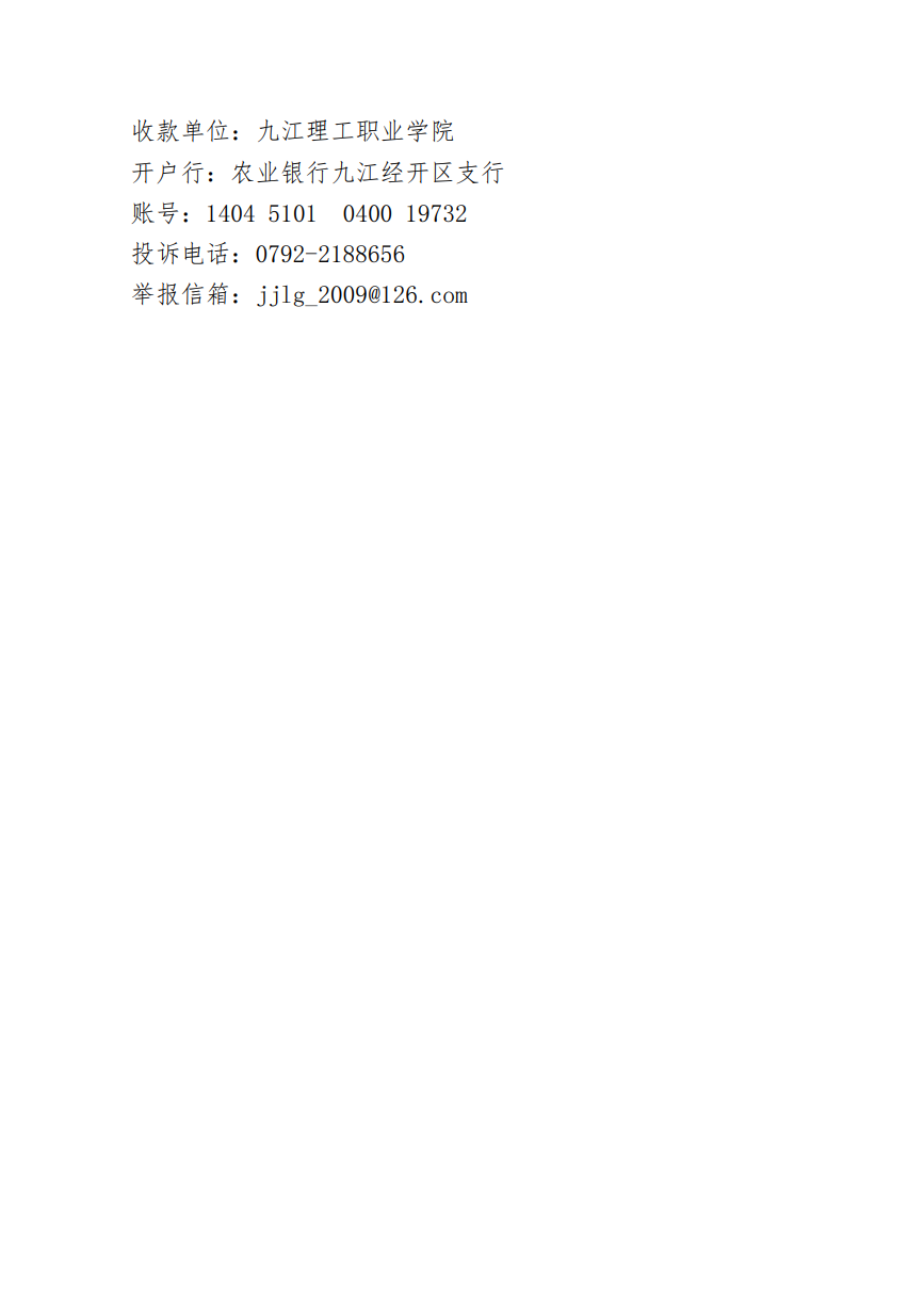 1688177561195981.png 1688177561195981.png