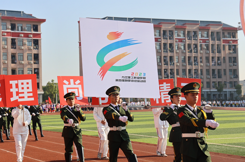 1698888652901679.png 640 (6).png