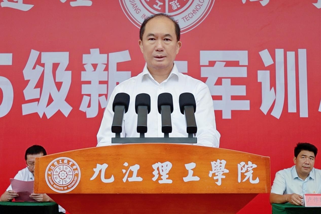 微信图片_20250926173820