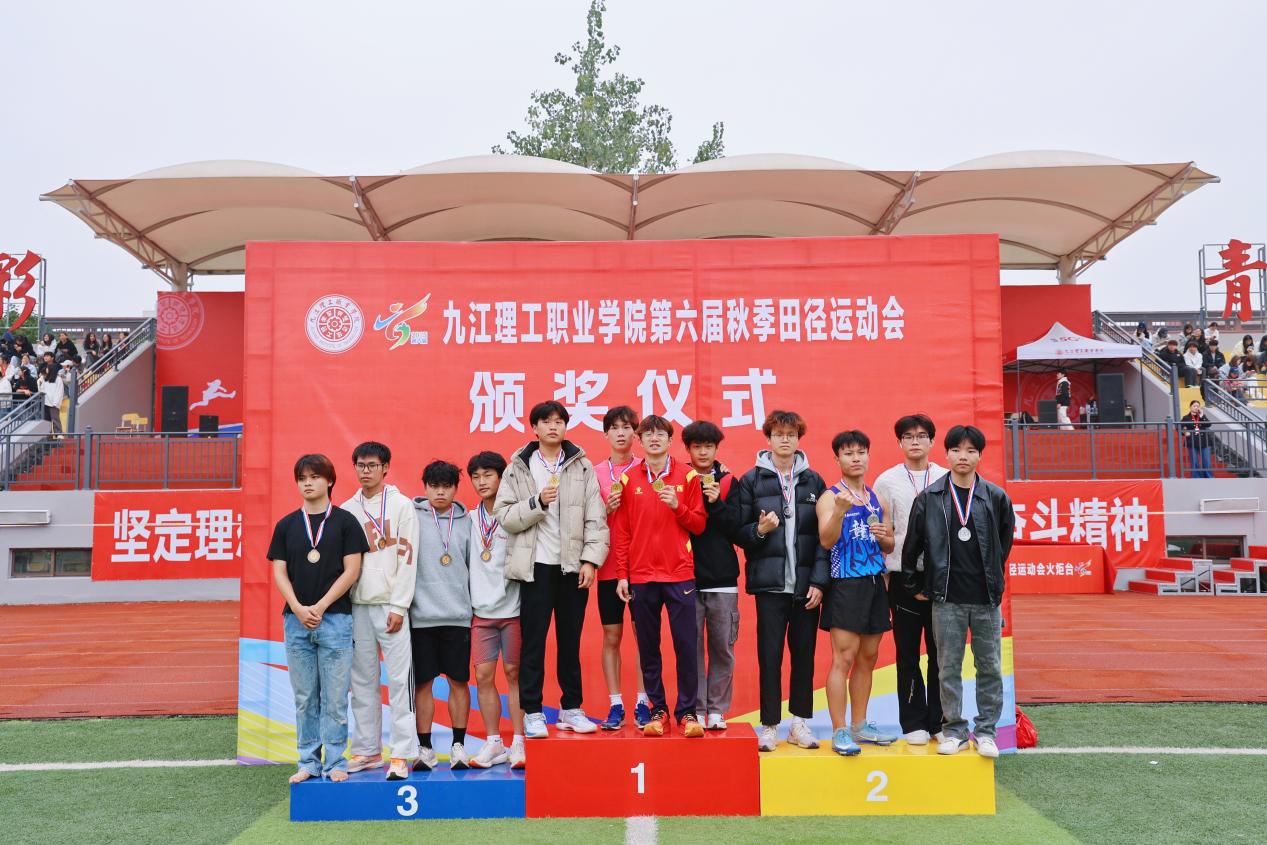 图 (2)