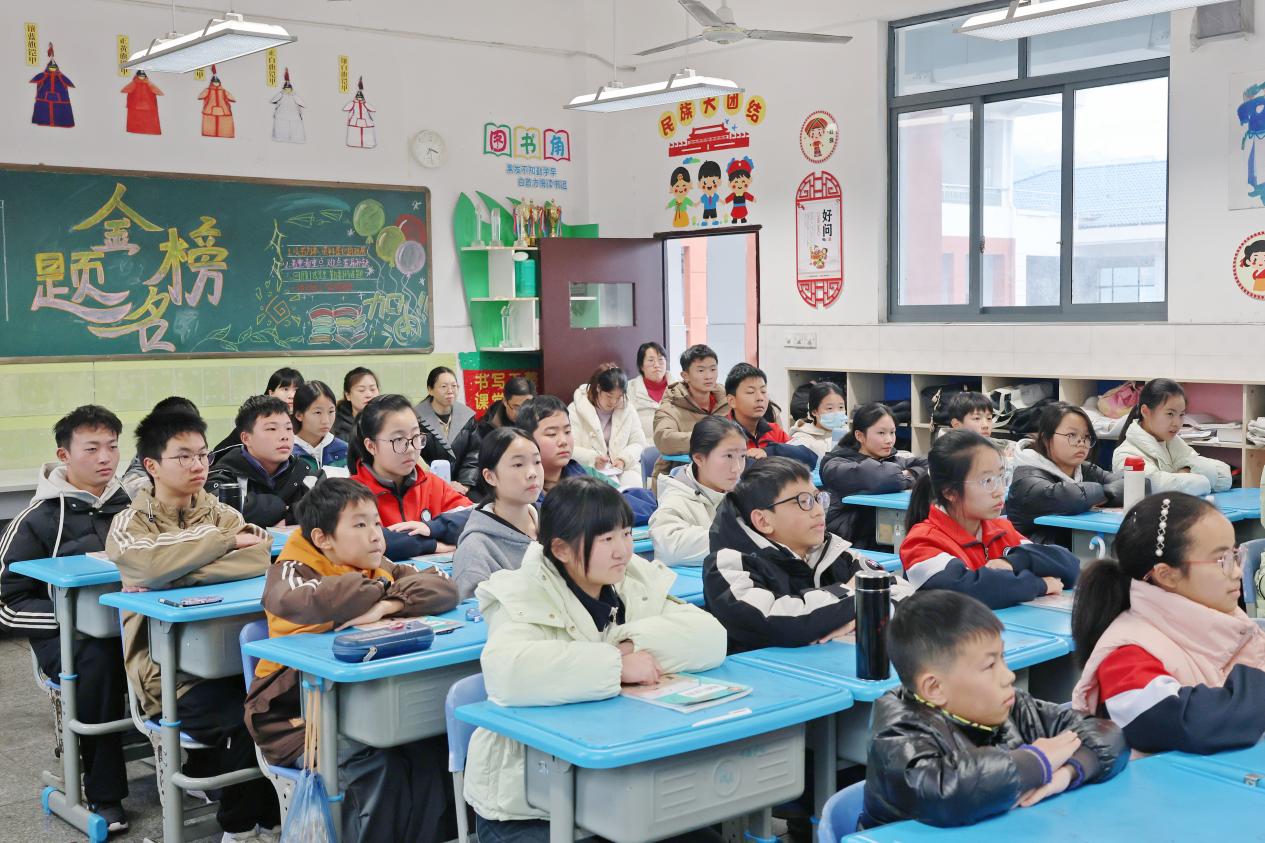 图 (2)
