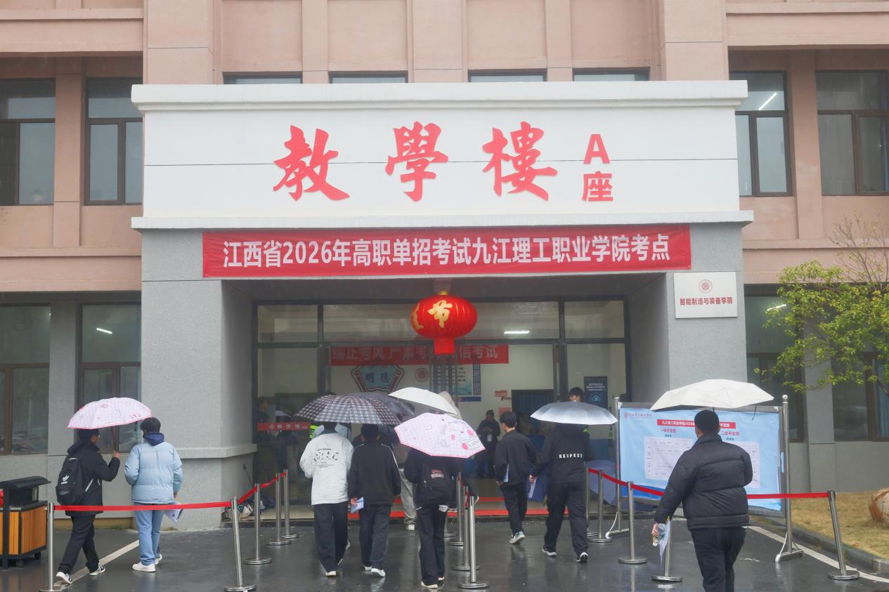 mmexport1774144353680