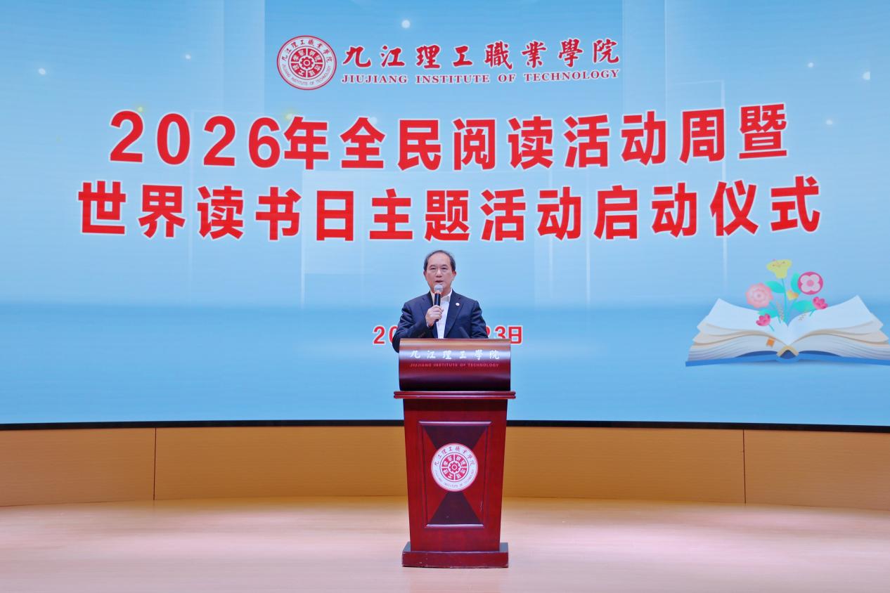 微信图片_20260424085132