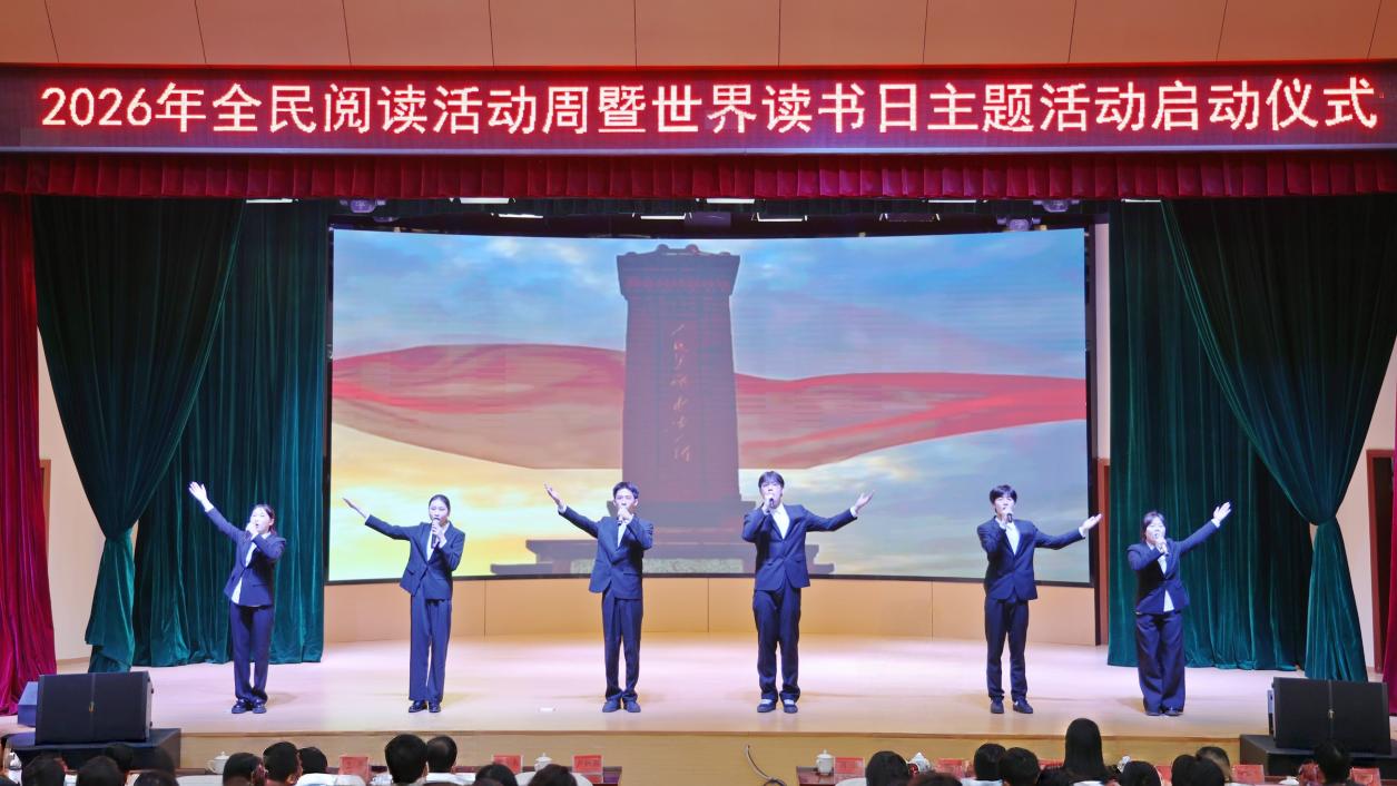 微信图片_20260424090127