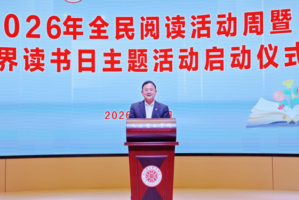 微信图片_20260424085217
