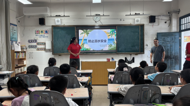 D:/学校素材/2026暑期三下乡/文艺/支教/图片6.png图片6