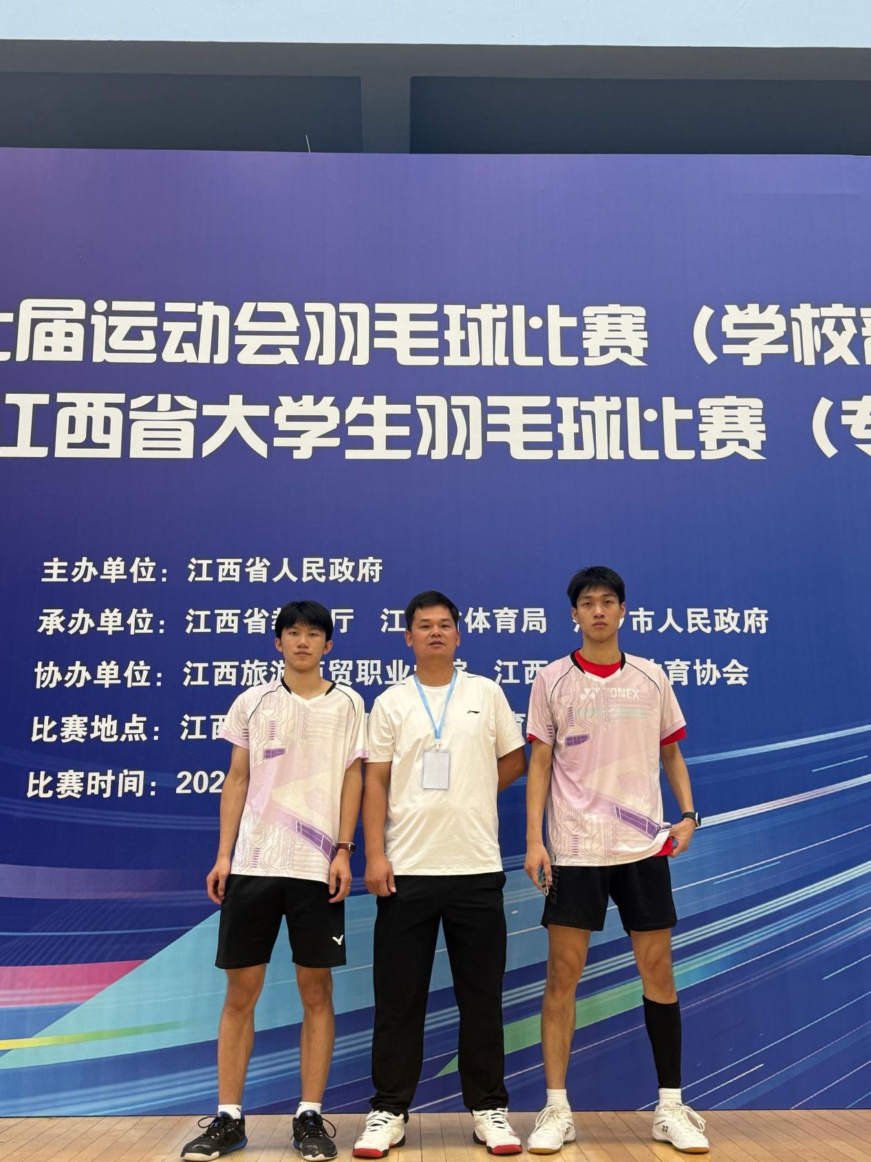 image_1783493621452
