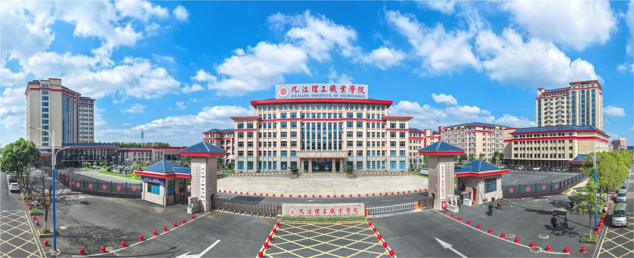 C:/Users/jjlgzyxy/Desktop/校园风景/学校最新图片/南大门全景图.jpg南大门全景图