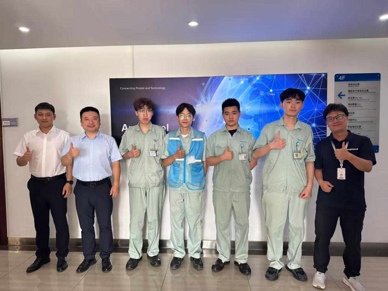 G:/A活动资料/20260804-0806 周书记带队赴浙江开展专项访企拓岗行动/选/5.jpg5